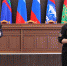 В Антрацитовском муниципальном округе прошло торжественное мероприятие, посвященное завершению Года педагога и наставника и открытию Года семьи - Администрация города Антрацита и Антрацитовского района