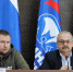 Денис Мирошниченко встретился с партийным активом Антрацитовского муниципального округа - Администрация города Антрацита и Антрацитовского района
