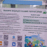 Продолжается голосование по выбору общественной территории для благоустройства в рамках федерального проекта «Формирование комфортной городской среды» - Администрация города Антрацита и Антрацитовского района