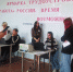 Профориентационные площадки в городе Антраците на Всероссийской ярмарке трудоустройства «Работа России. Время возможностей» - Администрация города Антрацита и Антрацитовского района