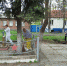 РАБОТЫ ПО БЛАГОУСТРОЙСТВУ В БОКОВО-ПЛАТОВО - Администрация города Антрацита и Антрацитовского района