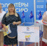 Стартовала ежегодная акция "Собери ребенка в школу" - Администрация города Антрацита и Антрацитовского района