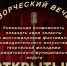 Вниманию антрацитовцев! - Администрация города Антрацита и Антрацитовского района