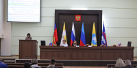 В Антрацитовском муниципальном округе состоялось XXXVIII заседание Совета округа под председательством Виктории Сошиной - Администрация города Антрацита и Антрацитовского района